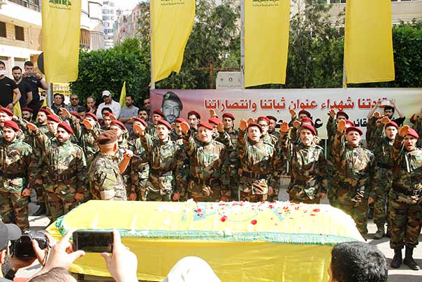 بالصور - مراسم أداء قسم العهد والوفاء ووداع الشهيد الحاج علي محمد بيز