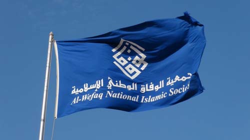آلاف البحرينيين يخرجون بأكفانهم في الدراز.. &rsquo;الوفاق&rsquo;: النظام البحريني يغامر بمستقبل البلاد.. وعلماء البحرين: هذا يوم الغضب البحريني
