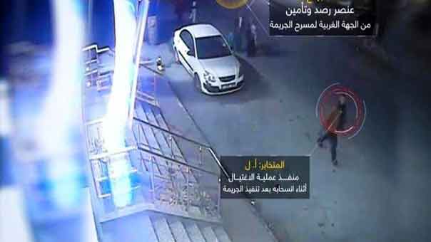غزة.. إعدام عملاء &rsquo;إسرائيل&rsquo; سياسةُ ردع متعددة الاتجاهات والرسائل