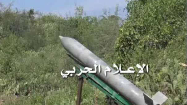  صواريخ زلزال 2 على مواقع المرتزقة في نهم واسقاط طائرة استطلاع سعودية في تعز