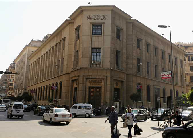 مصر التي في جيوبهم
