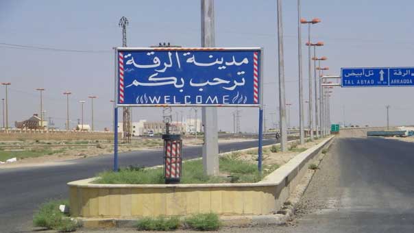الجيش السوري على أبواب حدود محافظة الرقة