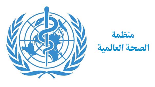 منظمة الصحة العالمية: 789 حالة وفاة والاشتباه بأكثر من مئة ألف إصابة بالكوليرا في اليمن