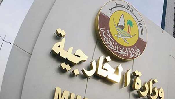 الخارجية القطرية: قادرون على الصمود ..وإيران مستعدة لتزويدنا بمواد غذائية وستخصص 3 موانئ لنا