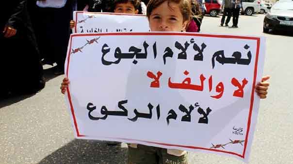 التصويبُ الصهيوني على مخصصات الأسرى والشهداء الفلسطينيين .. وجهٌ آخر لعنصرية الكيان