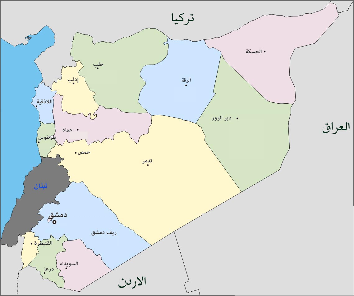 حلب- دير الزور- درعا ... مثلث سوريا الاستراتيجي