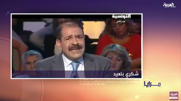 &rsquo;العربية&rsquo; تقحم شكري بلعيد في خلافها مع قطر وتتجاهل فكر قاتليه!!