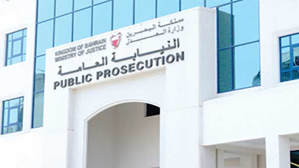 البحرين: توقيف عدد من معتقلي الدراز 6 أشهر على ذمة التحقيق