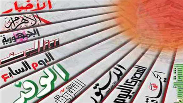 الصحف المصرية: &rsquo;تيران وصنافير&rsquo; الى لجنة الدفاع والأمن القومي