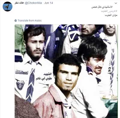 #عريس_الجنوب: حي على المقاومة.. 