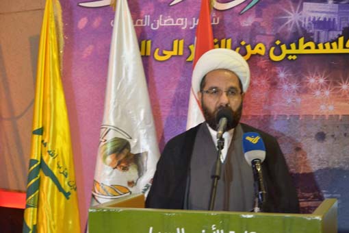 حزب الله ومركز الإمام الخميني (قده) نظّما لقاء موسعاً بمناسبة يوم القدس العالمي في معلم مليتا الجهادي