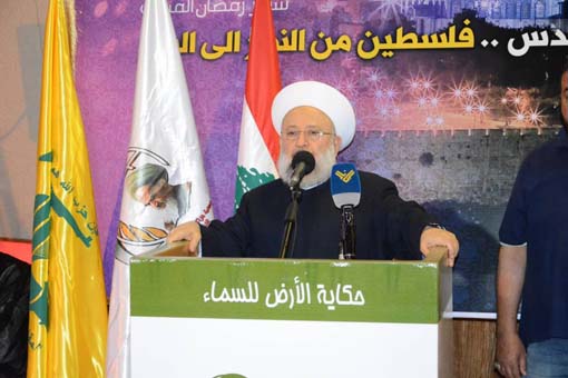 حزب الله ومركز الإمام الخميني (قده) نظّما لقاء موسعاً بمناسبة يوم القدس العالمي في معلم مليتا الجهادي