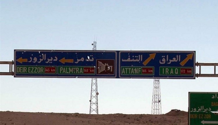 عن الصراع الاستراتيجي على الحدود السورية &ndash; العراقية