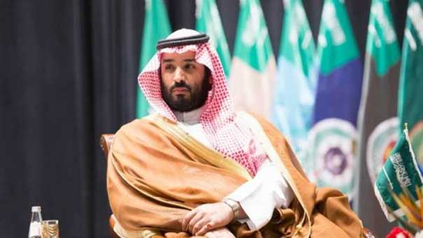 محمد بن سلمان وليًا للعهد.. رضى أمريكي وترحيب إسرائيلي