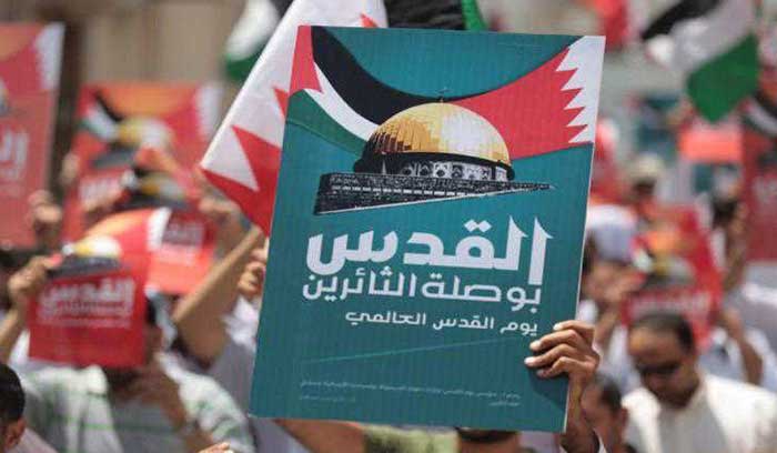البحرينيون يهتفون: الأحرار قادمون يا قدس