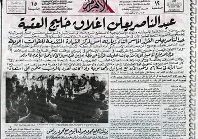في ما يتعدى تيران وصنافير