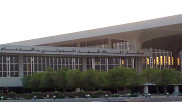 السعودية تبدأ خصخصة مطاري الرياض والدمام