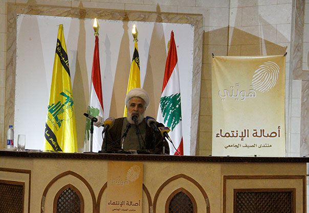 الشيخ قاسم: قرار منع عودة النازحين إلى سوريا صادر عن أمريكا والاتحاد الأوروبي