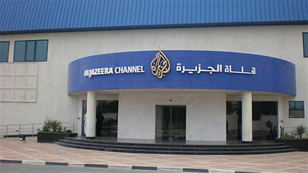 الكشف عن خطة إماراتية مصرية لقصف &rsquo;الجزيرة&rsquo;