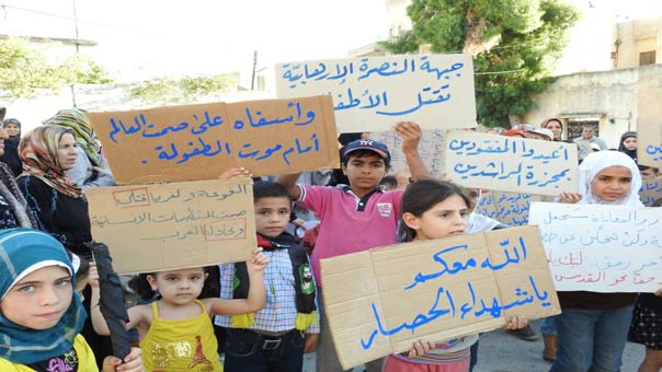أهالي كفريا والفوعا يطالبون بفكّ الحصار المفروض عليهم
