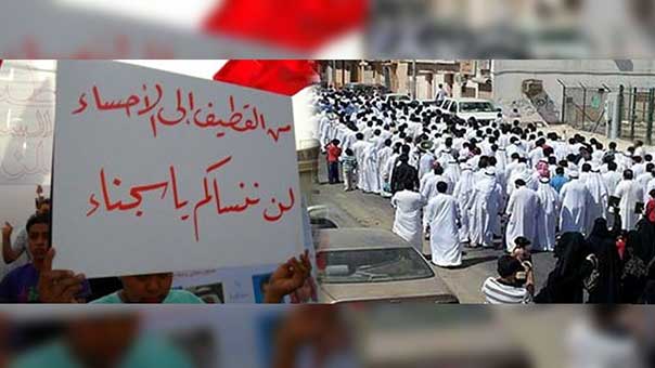 ما الذي طالب به الشباب الأربعة الذين أعدمتهم السلطات السعودية؟