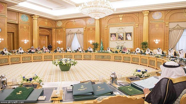 السعودية: ’مقاطعة قطر ستستمر حتى تنفيذ المطالب كاملة’