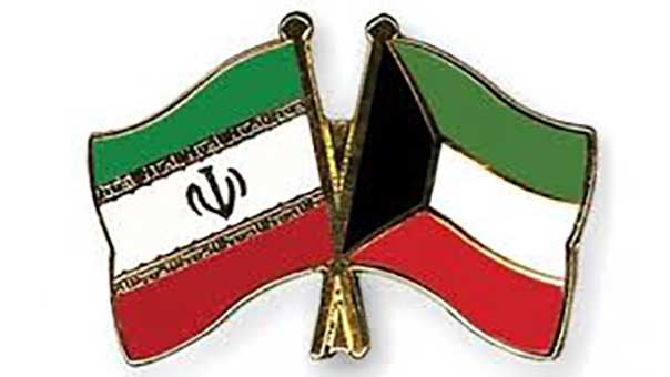 إيران تستدعي القائم بالأعمال الكويتي في طهران