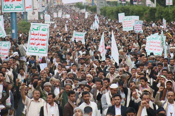 مسيرة جماهيرية في صنعاء تحت شعار&rsquo; الصرخة نحو الأقصى&rsquo;