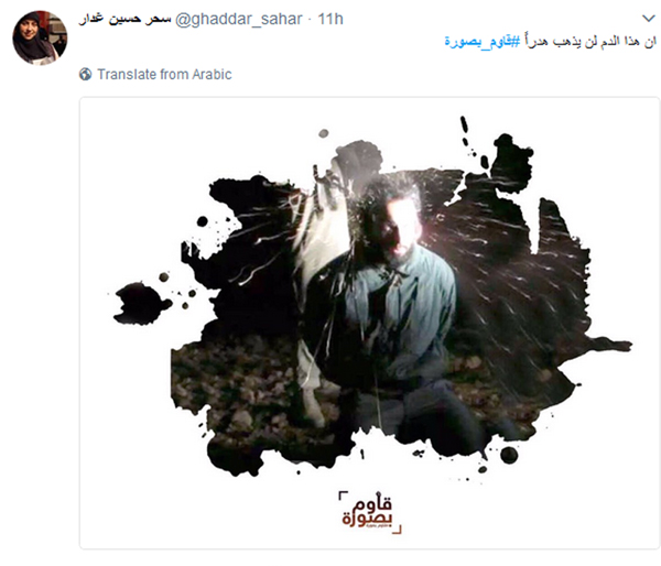  ساهم بانتصار الجرود..#قاوم_بصورة على الجبهة الإفتراضية