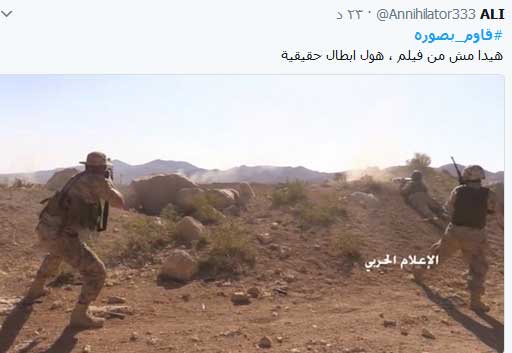  ساهم بانتصار الجرود..#قاوم_بصورة على الجبهة الإفتراضية