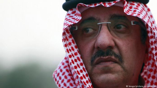 &rsquo;هيومن رايتس ووتش&rsquo; تطالب السعودية بالكشف عن مصير محمد بن نايف