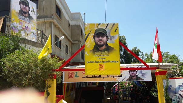 بلدة الشرقية تستعد لاستقبال المقاوم مهدي شعيب