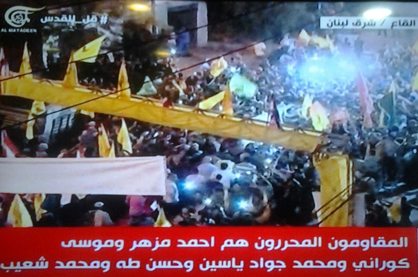 إستقبال رسمي وشعبي حاشد للمقاومين المحررين في بلدة القاع اللبنانية

