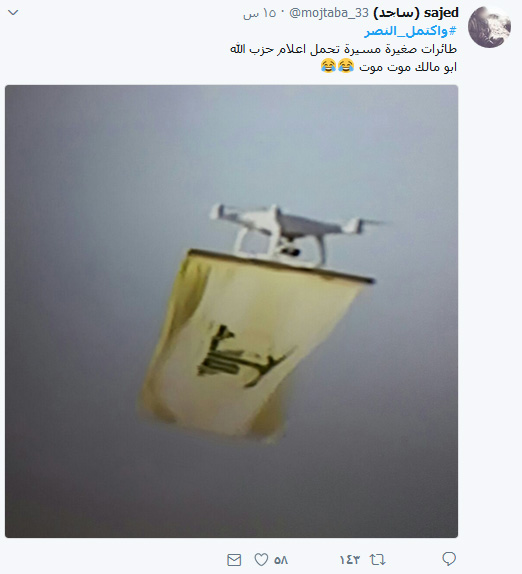  يوم أذِلّت &rsquo;النصرة&rsquo; في لبنان.. بالصور