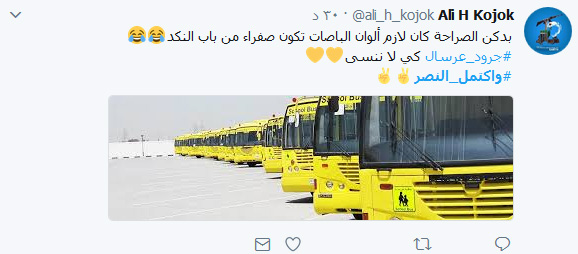  يوم أذِلّت &rsquo;النصرة&rsquo; في لبنان.. بالصور