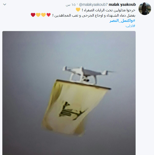  يوم أذِلّت &rsquo;النصرة&rsquo; في لبنان.. بالصور