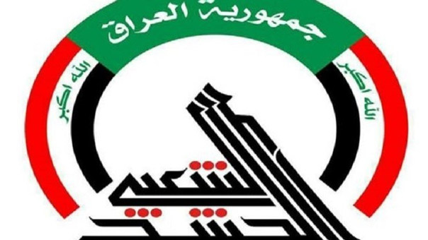 الحشد الشعبي ينفي وقوع هجوم على قواته غرب العراق