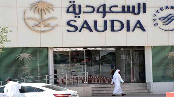 ’نيويورك تايمز’: السعودية كما قطر تدعم الإرهاب وتروّج لعقيدتها الإقصائية