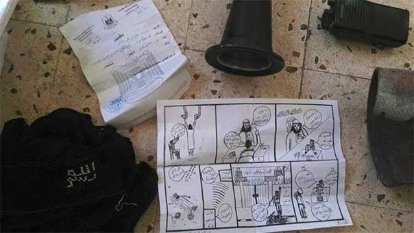 تفجير ’رفح’ الانتحاري .. يُعلي صوت الفلسطينيين في مواجهة الفكر التكفيري
