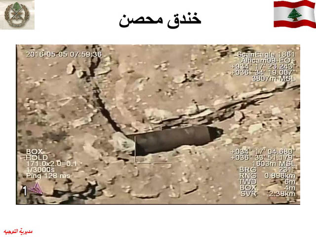 بالصور: أسلحة ومراكز &rsquo;داعش&rsquo; في الجرود .. والجيش اللبناني: نخطط وسننتصر