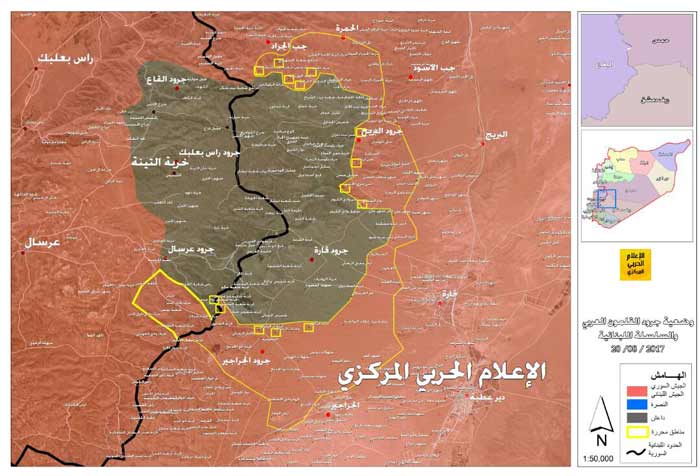 انجازات اليوم الثاني من عملية &rsquo;وإن عدتم عدنا&rsquo;