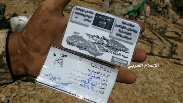 بالصور .. مخلفات &rsquo;داعش&rsquo; في المحور الشمالي بجرود القلمون الغربي بعد دحرهم من قبل الجيش السوري والمقاومة 