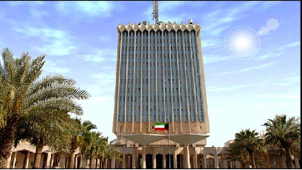 الكويت: إحالة &rsquo;المسيئين&rsquo; الى السعودية للنيابة العامة
