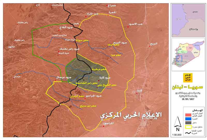 ما هي المعابر التي سيطر عليها مجاهدو المقاومة والجيش السوري حتى الآن جرود القلمون؟