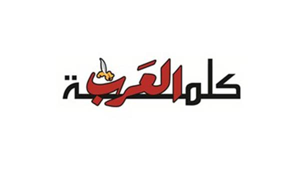 صحيفة &rsquo;العرب&rsquo; القطرية تدعو للخروج من مجلس التعاون الخليجي