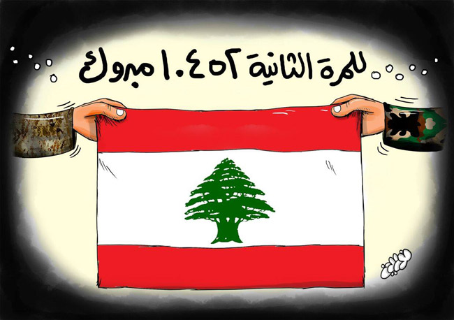 قراءة في نتائج معركتي &rsquo;فجر الجرود&rsquo; و&rsquo;إن عدتم عدنا&rsquo;