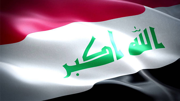 الأنبار: إحباط مخطط إرهابي في مدينة العاب الرمادي