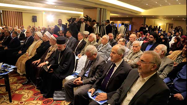 &rsquo;نحو ثقافة الحوار بين الأديان&rsquo;: مؤتمر دولي لنعلم أولادنا ثقافة الحوار