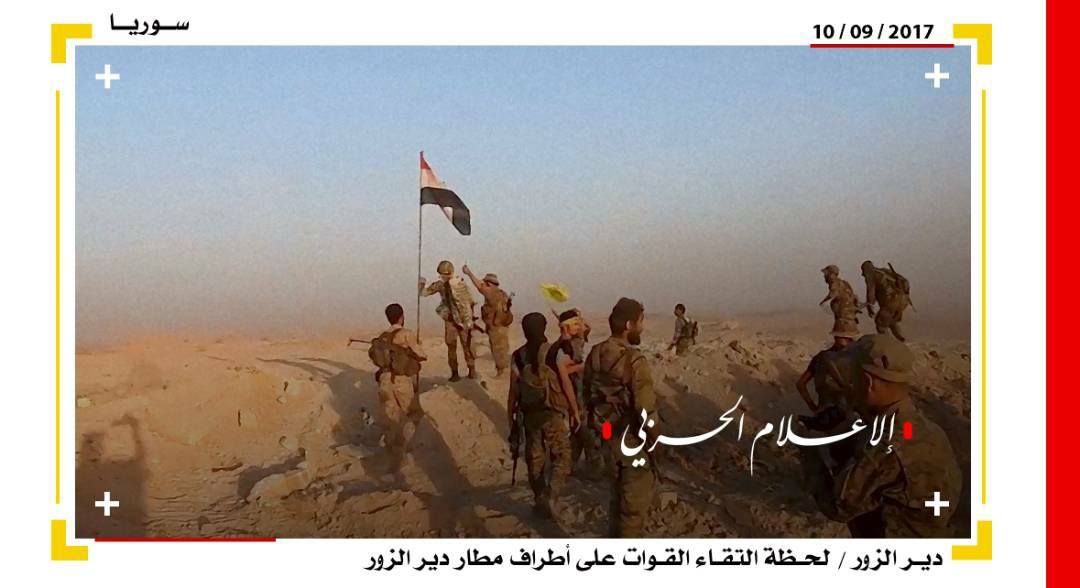 اسرائيل تجتر تهديداتها.. وحزب الله يواصل انتصاراته