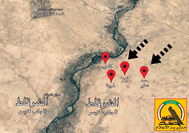 الجيش العراقي يتقدّم في الحويجة ويحرّر قضاء &rsquo;عنة&rsquo; غربي الأنبار 
